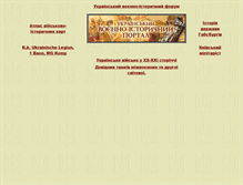 Tablet Screenshot of milua.org